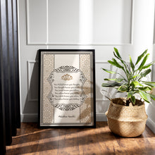 Load image into Gallery viewer, Mahatma Gandhi Quote Print - Your Beliefs Become Your Thoughts
