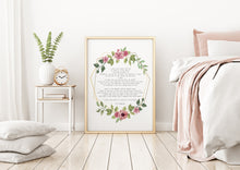 Load image into Gallery viewer, E.E. Cummings Poem I carry your heart (I carry it in my heart) Art Print Home Decor poetry wall art Framed & Unframed Options