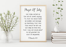 Load image into Gallery viewer, Prayer Of Jabez 1 Chronicles 4:10 1 Chronicles 4 verse 10 prayer print Scripture wall art - Christian wall art UNFRAMED