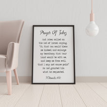 Load image into Gallery viewer, Prayer Of Jabez 1 Chronicles 4:10 1 Chronicles 4 verse 10 prayer print Scripture wall art - Christian wall art UNFRAMED