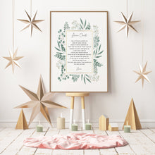 Load image into Gallery viewer, Anima Christi Prayer Print - St. Ignatius prayer - Soul of Christ - Unframed Prayer Print - Catholic Prayer - Christian wall art UNFRAMED