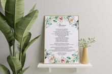 Load image into Gallery viewer, Union By Robert Fulghum Wedding poem wall art - Full Poem