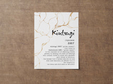 Load image into Gallery viewer, Kintsugi print - Kintsukuroi Definition Poster - Japanese Definition print