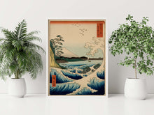 Load image into Gallery viewer, Japanese Wall Art Utagawa Hiroshige Print The Sea at Satta