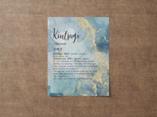 Load image into Gallery viewer, Kintsugi Meaning print Kintsukuroi Definition Poster - Framed & Unframed Options