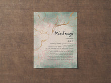 Load image into Gallery viewer, Kintsugi Art Print Japandi Decor Kintsukuroi Definition Poster Japanese Definition print Framed & Unframed Options