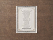 Load image into Gallery viewer, Do Not Love Half Lovers by Kahlil Gibran Poem - Victorian Style Wall Art Poster Print - Physical Art Print Without Frame