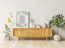 Load image into Gallery viewer, The Art Of Marriage Poem With Eucalyptus Illustration Wedding poem wall art - Ceremony reading - Vow Renewal Reading -