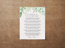 Load image into Gallery viewer, Do not go gentle into that good night... Dylan Thomas Poem Print
