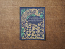 Load image into Gallery viewer, The Most Beautiful People - Elisabeth Kübler-Ross Quote - Gift For Best Friend - Beautiful people do not just happen - Unframed Print