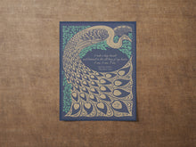 Load image into Gallery viewer, Sylvia Plath Quote Print " I am, I am, I am" – The Bell Jar Literary Art – Vintage Peacock Poster – Book Lover Gift – Framed or Unframed