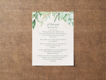 Load image into Gallery viewer, I Worried Poem By Mary Oliver Poem Poster Print - Mental Health Poem, Anxiety Poem Framed & Unframed Options