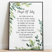 Load image into Gallery viewer, Prayer of Jabez Christian Wall Art: Watercolor Leaves Scripture Print