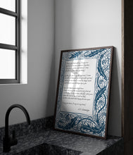 Load image into Gallery viewer, I carry your heart (I carry it in my heart) E.E. Cummings Poem - Anniversary Gift, Poem About Love - Physical Art Print Without Frame