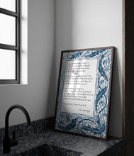 Load image into Gallery viewer, I carry your heart (I carry it in my heart) E.E. Cummings Poem - Anniversary Gift, Poem About Love - Framed And Unframed Options