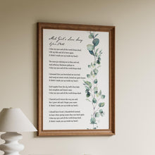 Load image into Gallery viewer, Mad Girl's Love Song - Sylvia Plath Poetry Print - Literary Wall Art - Poem Wall Art - Framed and Unframed Prints
