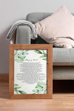 Load image into Gallery viewer, Litany of Trust Poster Print Catholic Prayer for Trust Catholic Wall Art - Framed & Unframed Options