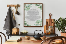 Load image into Gallery viewer, Litany of Trust Poster Print Catholic Prayer for Trust Catholic Wall Art - Framed & Unframed Options