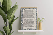 Load image into Gallery viewer, If Poem by Rudyard Kipling Print Vintage William Morris Style Wall Art