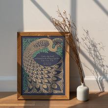 Load image into Gallery viewer, Sylvia Plath Quote Print " I am, I am, I am" – The Bell Jar Literary Art – Vintage Peacock Poster – Book Lover Gift – Framed or Unframed