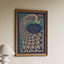 Load image into Gallery viewer, Sylvia Plath Quote Print " I am, I am, I am" – The Bell Jar Literary Art – Vintage Peacock Poster – Book Lover Gift – Framed or Unframed