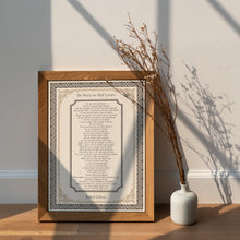 Load image into Gallery viewer, Kahlil Gibran Do Not Love Half Lovers Poem Print