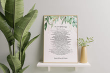 Load image into Gallery viewer, The Art Of Marriage Personalized Wedding Poem Wedding Poetry wall art