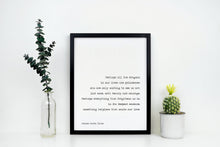 Load image into Gallery viewer, Rainer Maria Rilke - Letters to a Young Poet - Dragons in our lives are princesses Poem Art Print Home Office Decor poetry wall art UNFRAMED