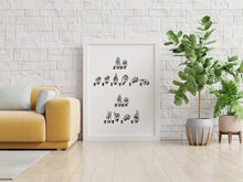 Load image into Gallery viewer, Be Strong Be Kind - ASL Wall Art - American Sign Language print - UNFRAMED Wall art