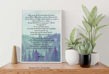 Load image into Gallery viewer, Trees Poem - Turn People into Trees - Yoga Wall Art - Physical Print Without Frame