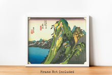 Load image into Gallery viewer, Japanese Art - Hiroshige Print - Hakone; Kosui - Utagawa Hiroshige