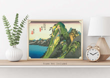 Load image into Gallery viewer, Japanese Art - Hiroshige Print - Hakone; Kosui - Utagawa Hiroshige