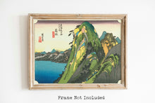 Load image into Gallery viewer, Japanese Art - Hiroshige Print - Hakone; Kosui - Utagawa Hiroshige