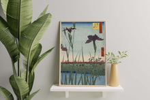 Load image into Gallery viewer, Hiroshige Print - Japanese Art - Horikiri Iris Garden - One Hundred Views of Edo