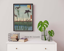 Load image into Gallery viewer, Hiroshige Print - Japanese Art - Horikiri Iris Garden - One Hundred Views of Edo