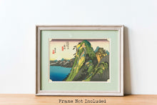 Load image into Gallery viewer, Japanese Art - Hiroshige Print - Hakone; Kosui - Utagawa Hiroshige