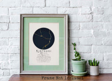 Load image into Gallery viewer, Kintsugi Definition wall art print with a gold and dark navy circle design on a white background. Shown here in a rustic frame, not included
