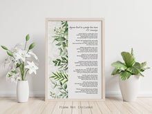 Load image into Gallery viewer, Anyone Lived in a Pretty How Town - E.E. Cummings Poem - Physical Print Without Frame