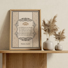 Load image into Gallery viewer, Mahatma Gandhi Quote Print - Your Beliefs Become Your Thoughts
