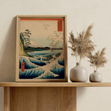 Load image into Gallery viewer, The Sea at Satta in Suruga Province Print – Hiroshige Mount Fuji Wave Woodblock
