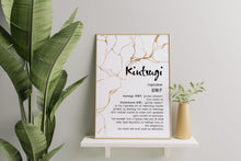 Load image into Gallery viewer, Kintsugi Definition Print - Japanese Wall Art - Wabi Sabi Decor - Zen Aesthetic
