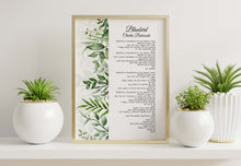 Load image into Gallery viewer, Bluebird Poem Print by Charles Bukowski
