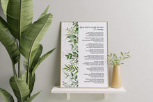 Load image into Gallery viewer, Anyone Lived in a Pretty How Town Poem Print by E E Cummings, Literary Wall Art
