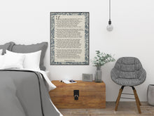 Load image into Gallery viewer, If Poem by Rudyard Kipling Print – Vintage William Morris Style Wall Art – Inspirational British Poetry Gift – Framed or Unframed
