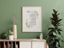 Load image into Gallery viewer, Ithaca Poem Print – C.P. Cavafy Poetry Wall Art, Literary Decor
