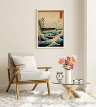 Load image into Gallery viewer, Japanese Wall Art Utagawa Hiroshige Print The Sea at Satta
