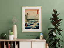 Load image into Gallery viewer, Japanese Wall Art Utagawa Hiroshige Print The Sea at Satta
