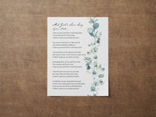Load image into Gallery viewer, Mad Girl's Love Song - Sylvia Plath Poetry Print - Literary Wall Art - Poem Wall Art - Framed and Unframed Prints
