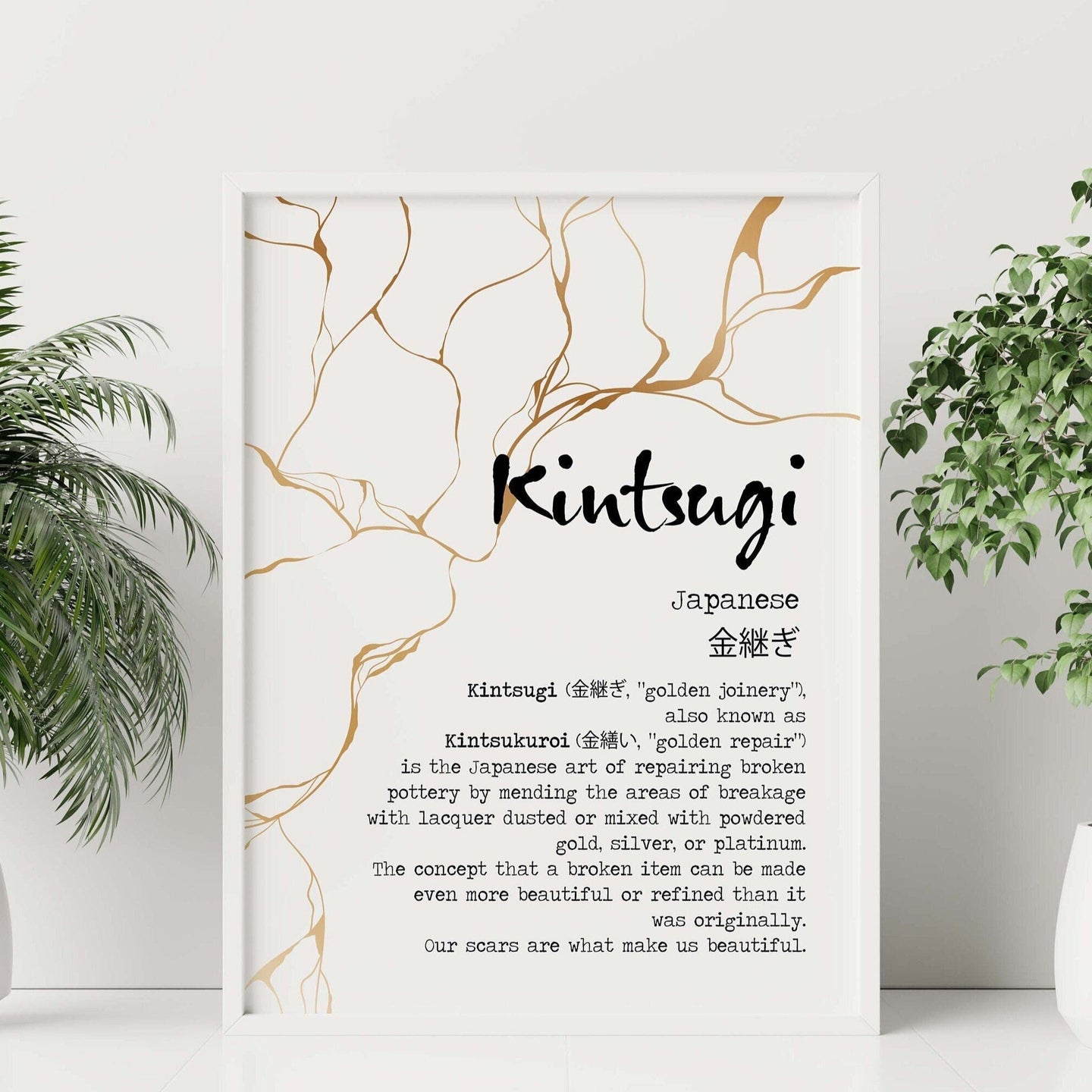 Kintsugi print - Kintsukuroi Definition Poster - Japanese Definition print