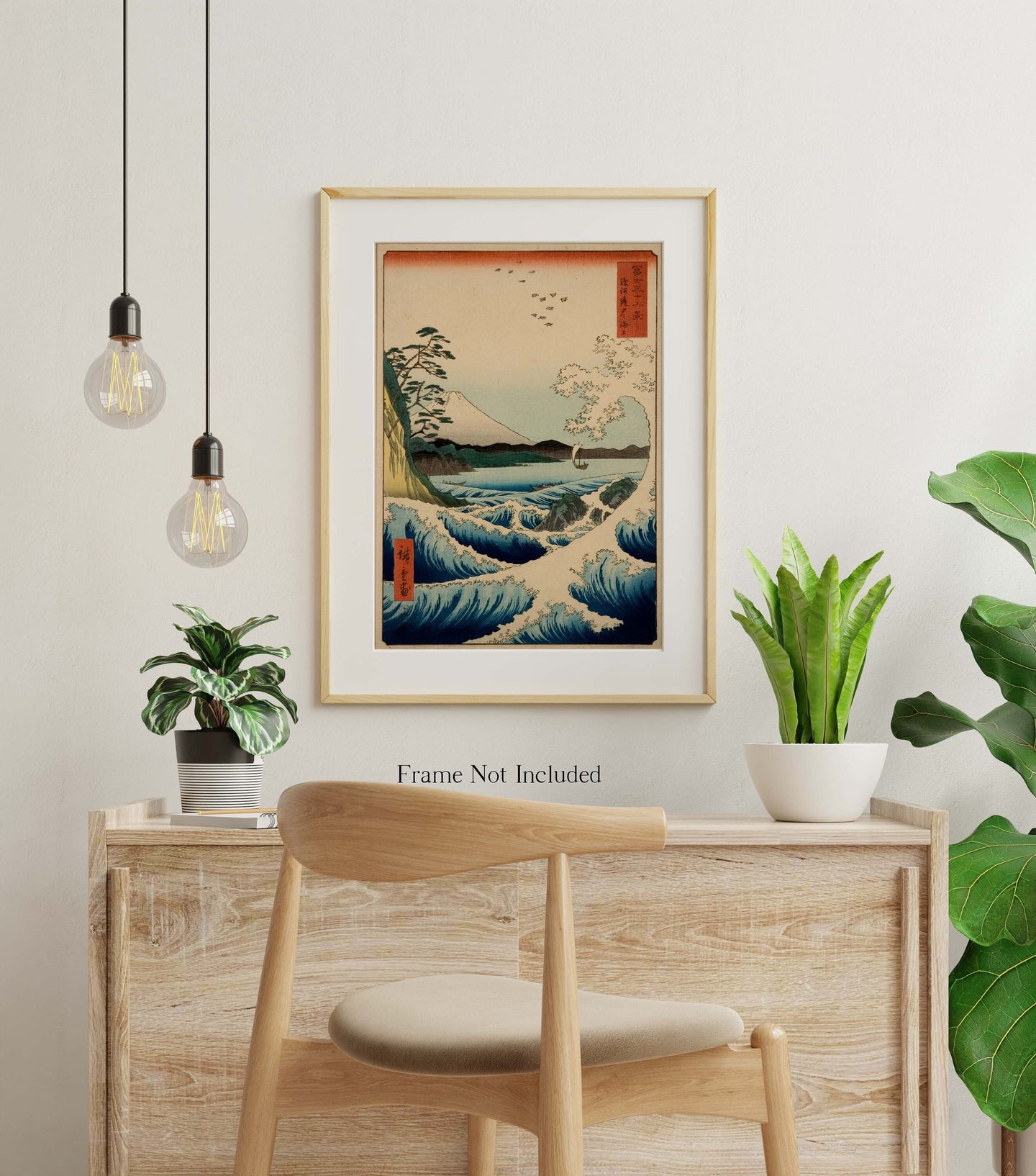 Japanese Wall Art Utagawa Hiroshige Print The Sea at Satta